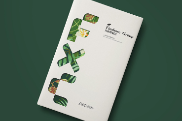 吉利区样本册设计：以系统呈现，筑牢城市产业的坚实根基